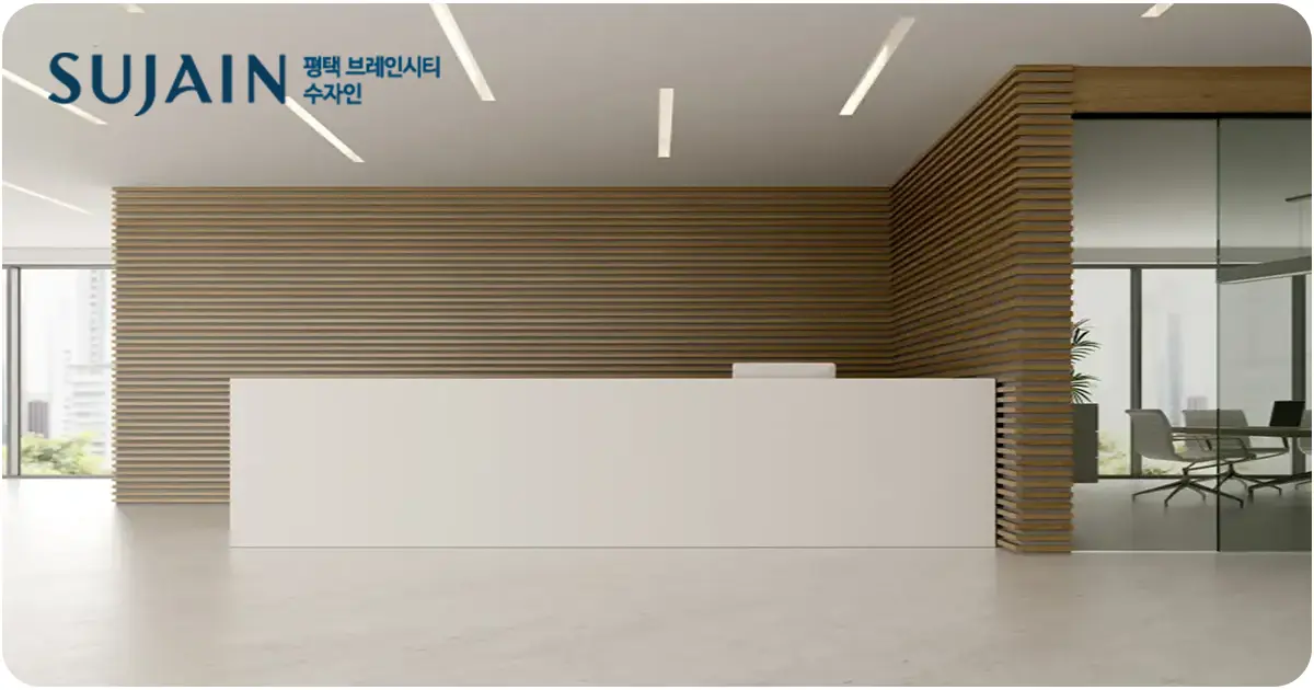 전용시설 입구사진